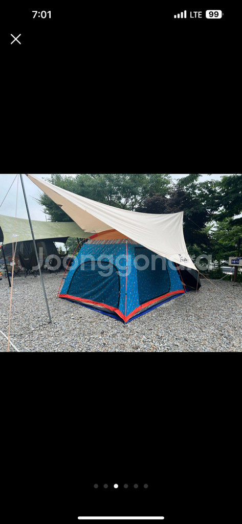 오프위크 버터플라잉 면타프--2