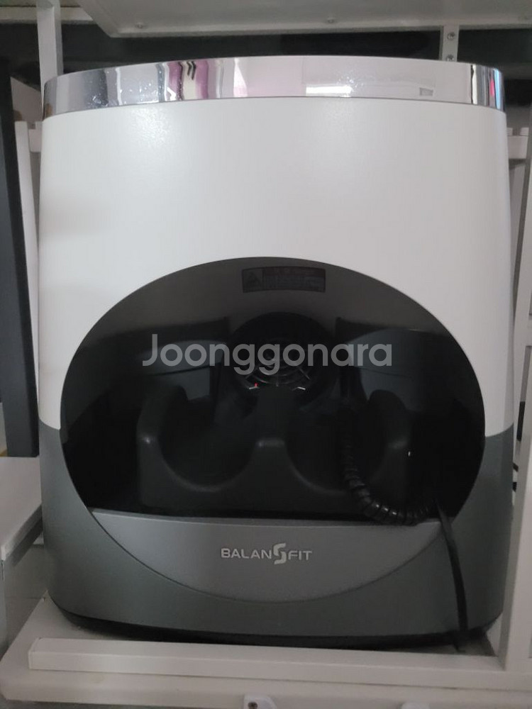 밸런스핏 프로 원적외선 운동기구--1