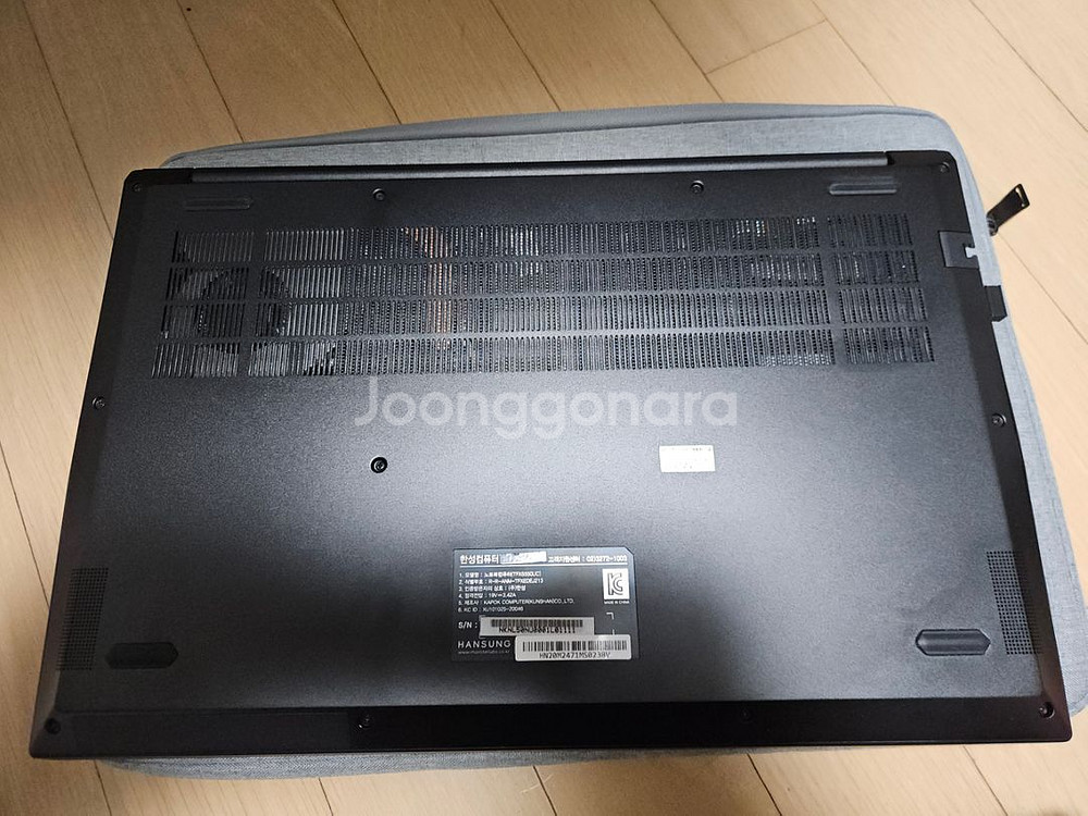 한성노트북 ssd 500GB ram 16G 1.6kg--8
