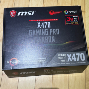 msi x470프로 카본