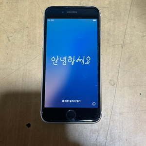 아이폰SE2 64GB 화이트