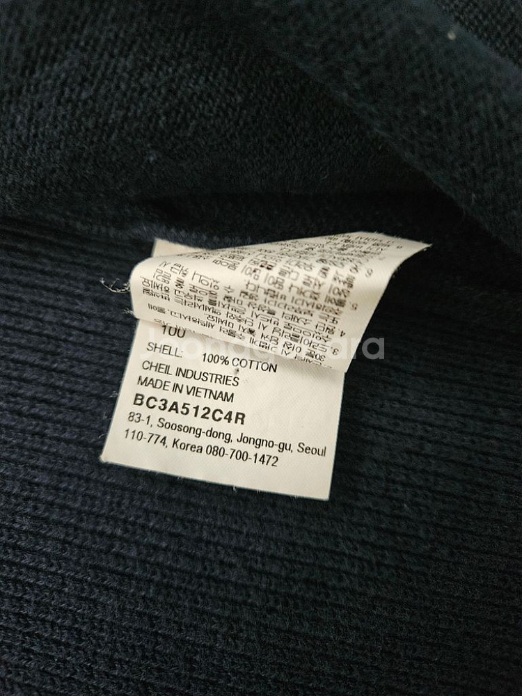 빈폴 집업 네이비 (100/L)--3