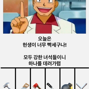 싸샤베어 크툴루 인형 판매