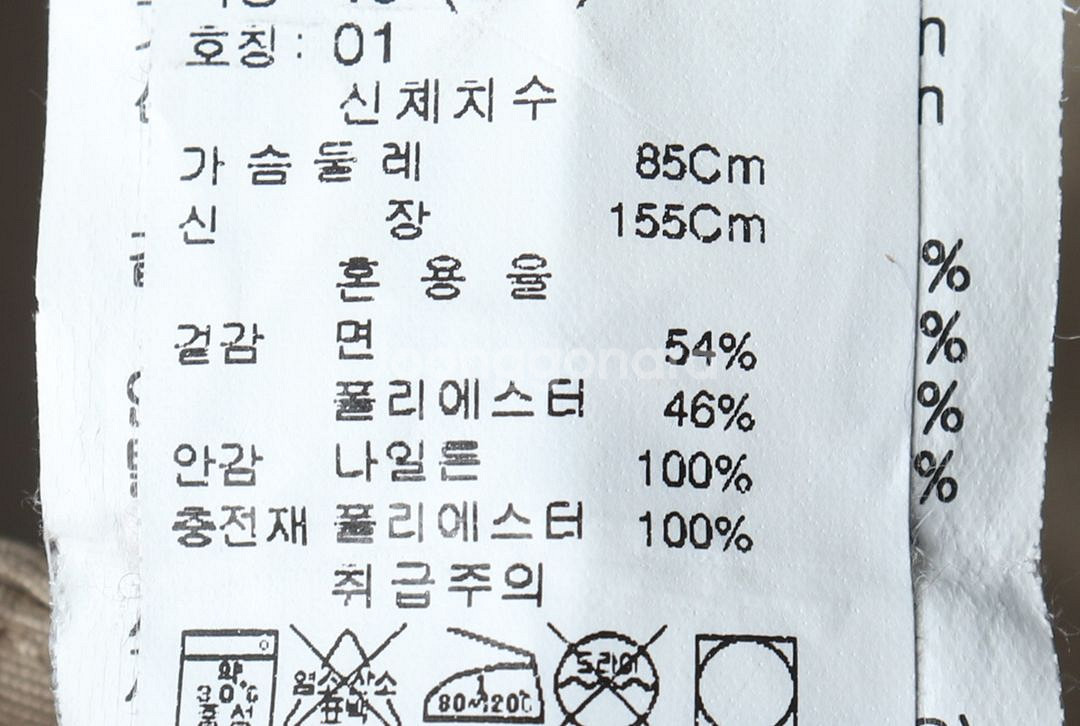 W(XS-S) 캘빈클라인 코트자켓 베이지 올드스쿨--5