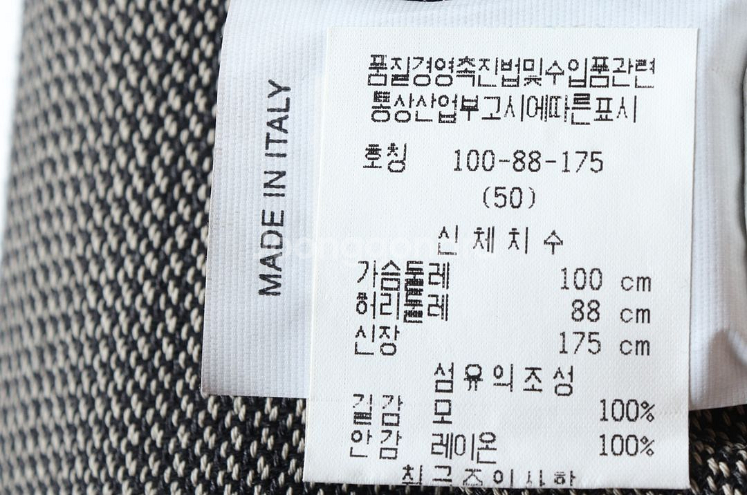 (L) 아르마니 정장 슈트 자켓 블레이저 울 올드스쿨--5