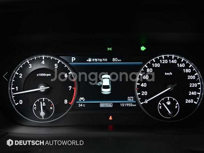 @16년식 EQ900 3.3 터보 럭셔리 전국최저가격--7