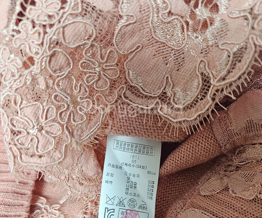 레니본티(1회착용)반택포함--2