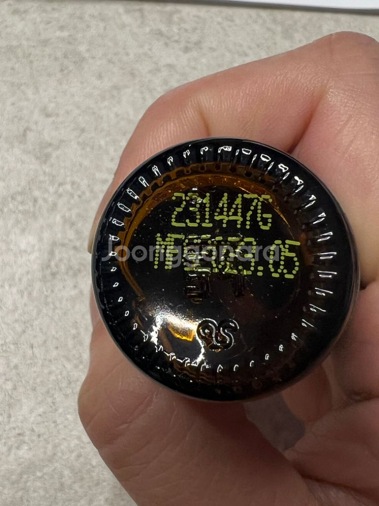 도테라오일 스피어민트 15ml 새상품 테라피오일 에센셜--2