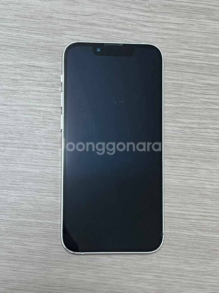 아이폰13미니 128GB 스타라이트--2