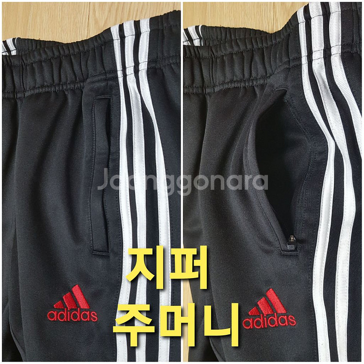 아디다스 키즈 TR-30 기모 트레이닝 팬츠--4
