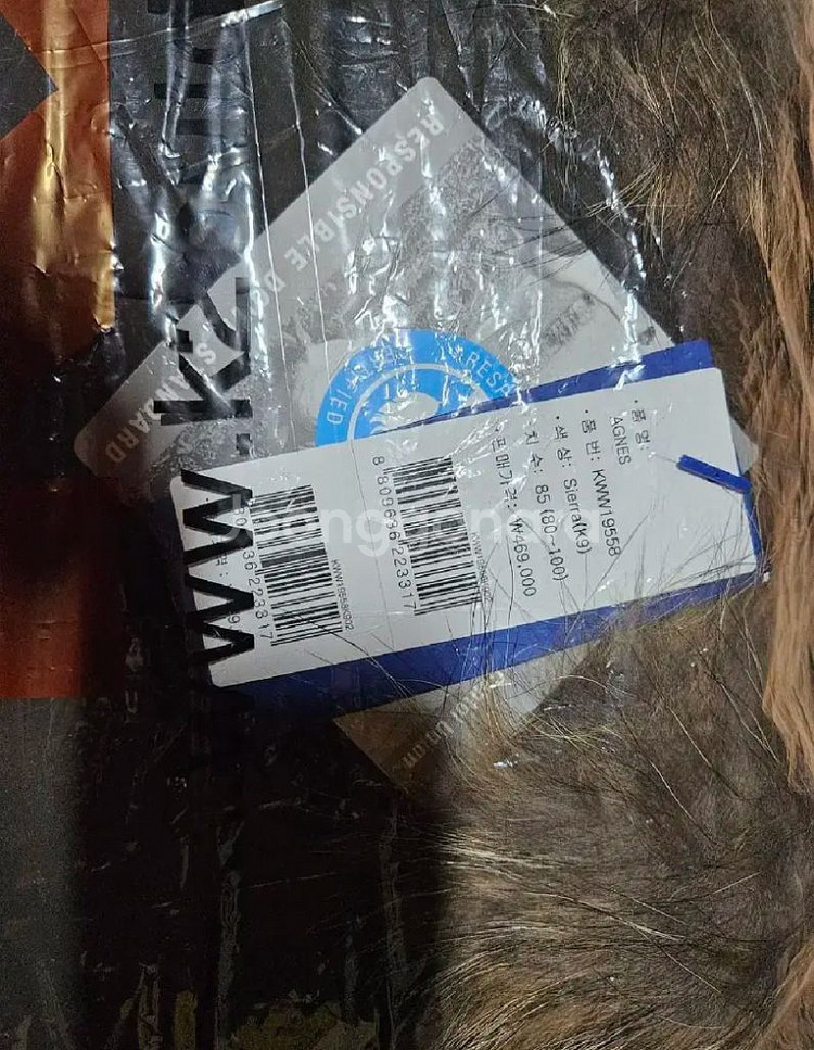 (새제품)K2패딩 여성 롱패딩 아그네스 85,90--2