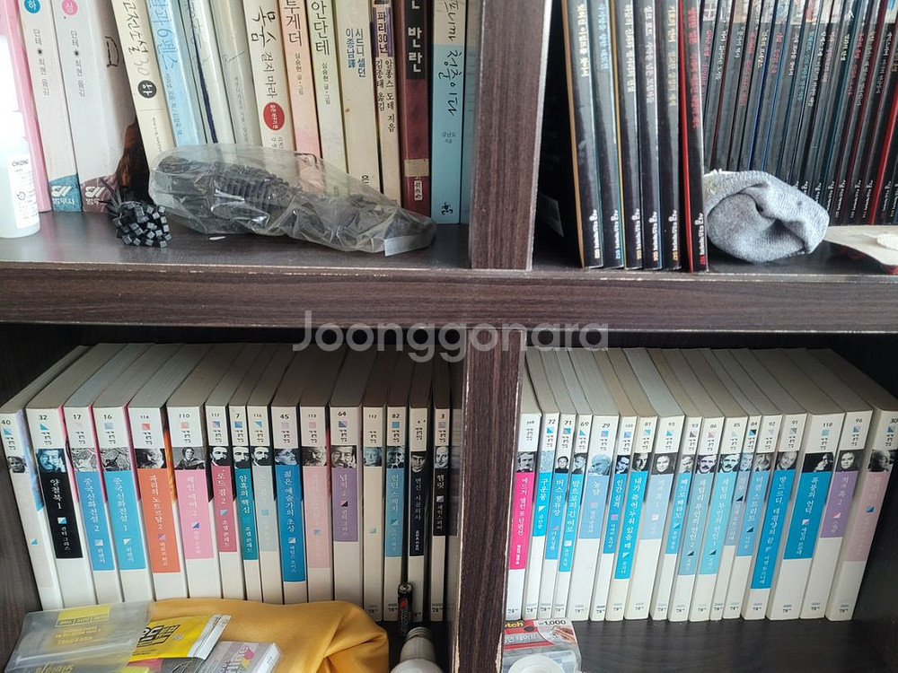 민음사 세계문학전집--1