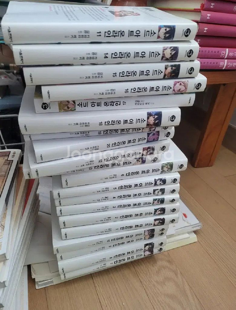 소아온 라노벨 1-20--0