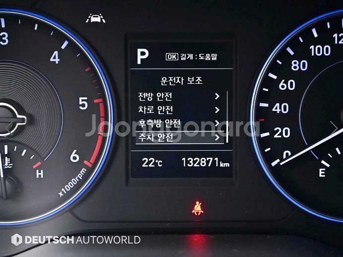 @21년식 팰리세이드 2.2 디젤 익스클루시브 전국최--7