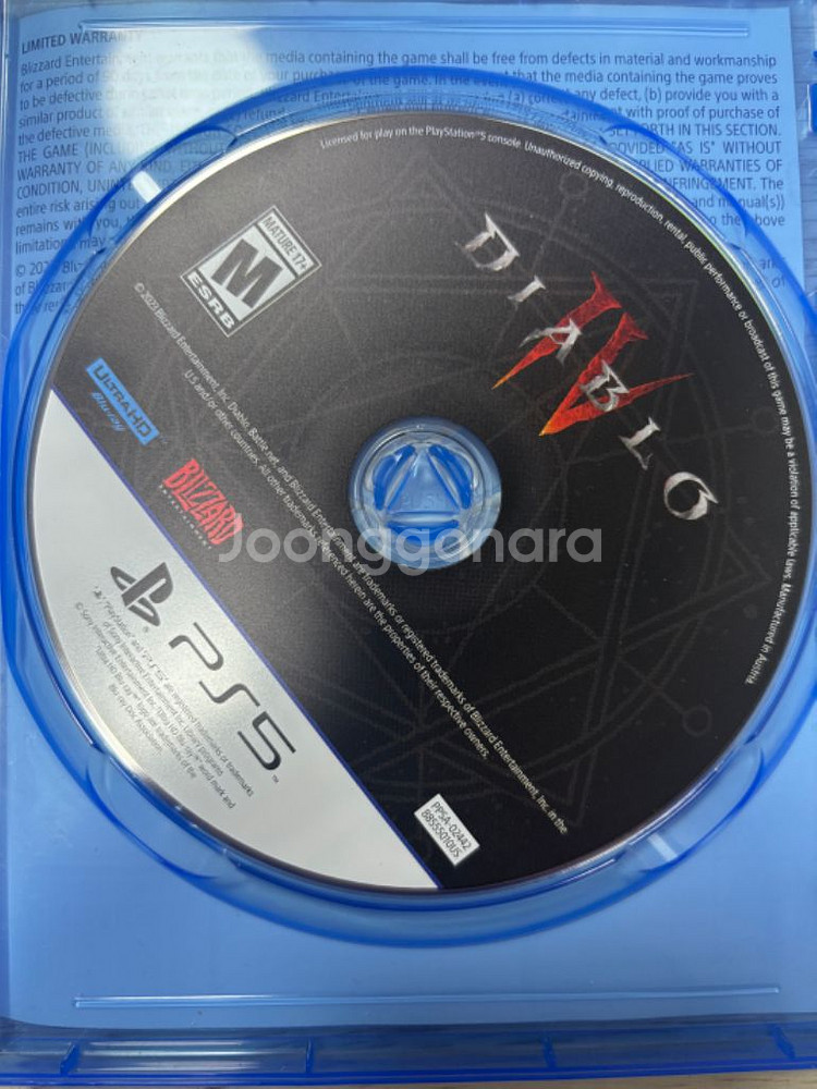 ps5) 디아블로4 판매--1