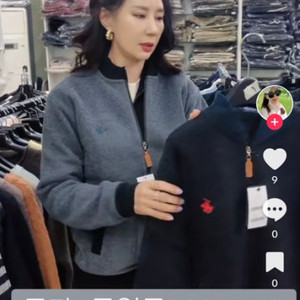 벨벳기모점퍼