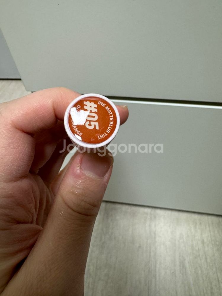 페리페라 잉크 매트 블러 틴트 05 더스키오렌지--2