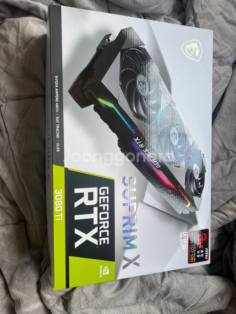 Rtx3080ti 슈프림--0