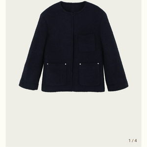 리본빛 Ness Tweed Jacket