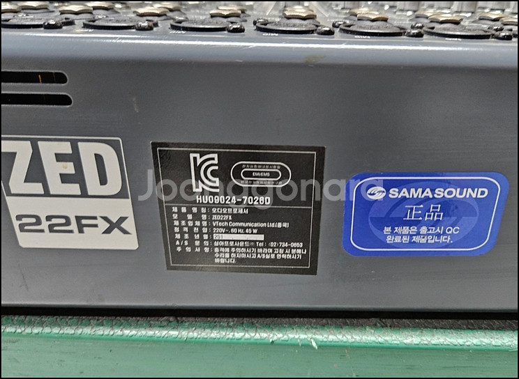 알렌헤스 ZED22FX 중고 음향 믹서--6