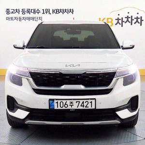 @22년식 셀토스 1.6 가솔린 2WD 프레스티지 전