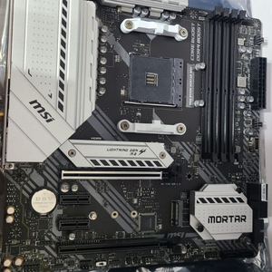 [MSI] MAG B550M WIFI