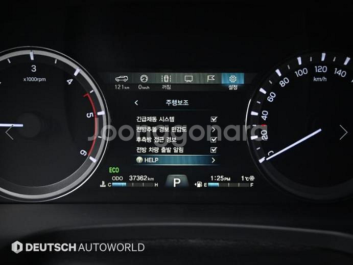 @20년식 렉스턴 스포츠 칸 디젤 2.2 4WD 프레--7