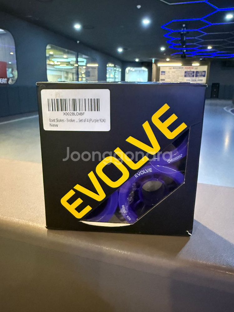 롤러스케이트 이볼버 bont evolve 퍼플 92A--1