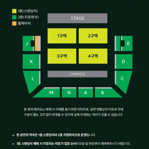 [구매] MGA 미세스 그린애플 토요일 구합니다