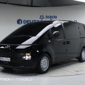 @22년식 스타리아 2.2 디젤 카고 5인승 스마트