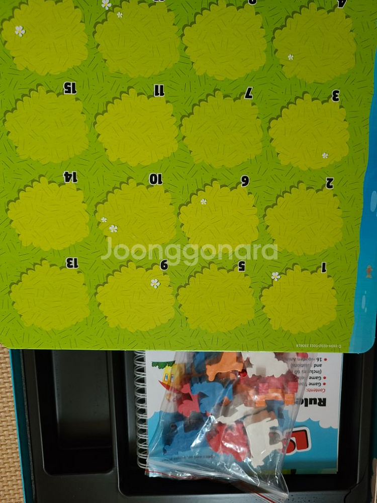보드게임 3종--4