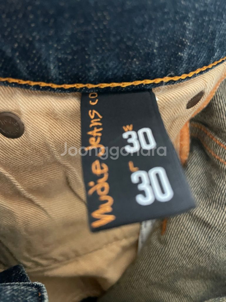 누디진 30사이즈--2