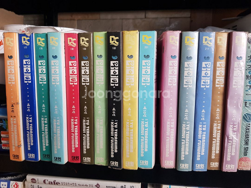 절판 중고만화책 라이카 15완 팝니다--1