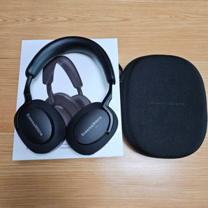 Bowers&Wilkins Px7 s2e 풀박스