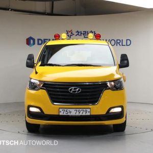 @18년식 더 뉴그랜드스타렉스 어린이보호차 12인승