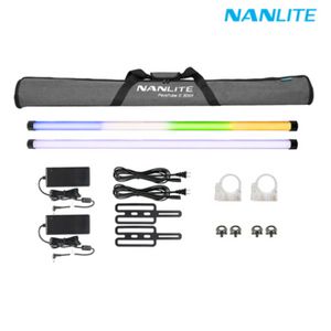 난라이트 파보튜브ll 30XR 2kit