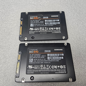 삼성 SSD 250GB 2개 입니다