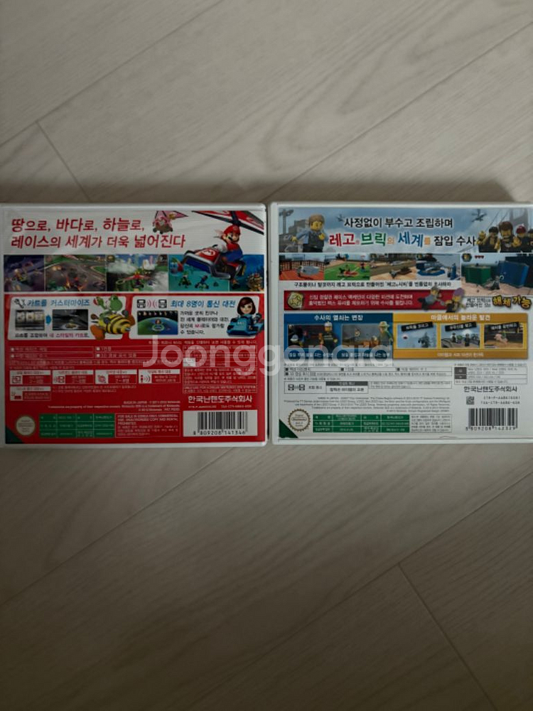 닌텐도3DS 칩--1