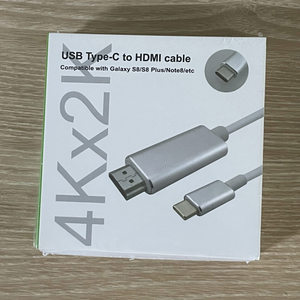 USB C타입 to HDMI 미러링 케이블 갤럭시 TV