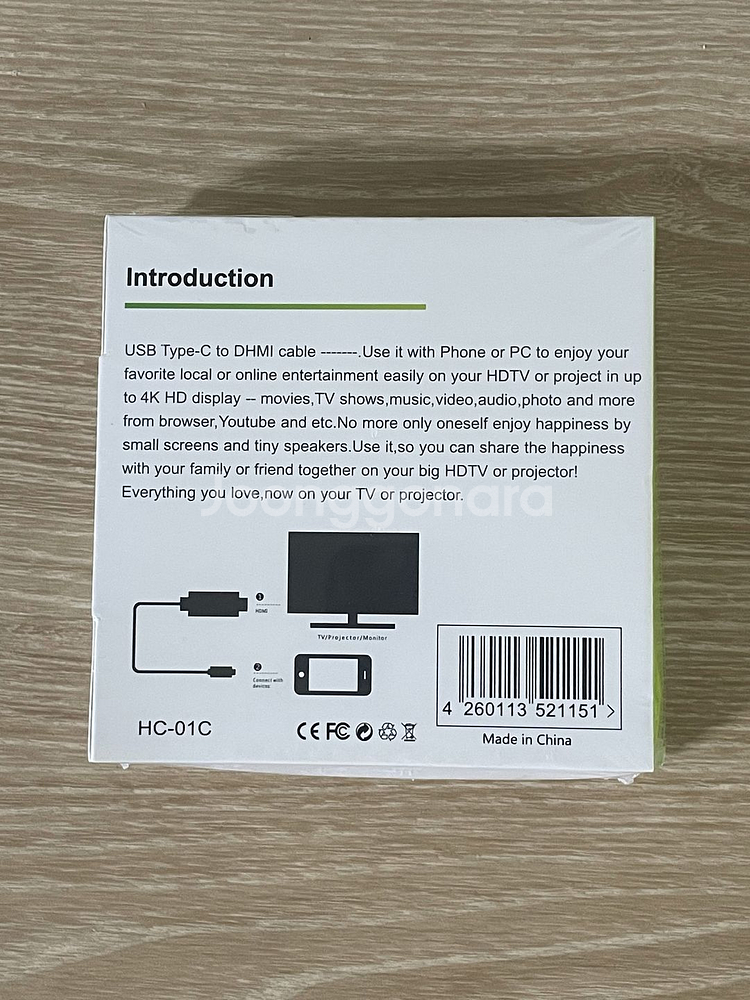 USB C타입 to HDMI 미러링 케이블 갤럭시 TV--1