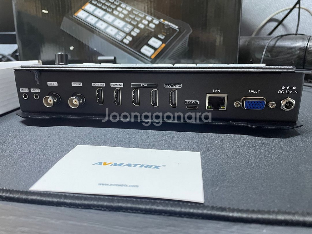 AVMATRIX HVS0403U 4채널 비디오 스위처--4