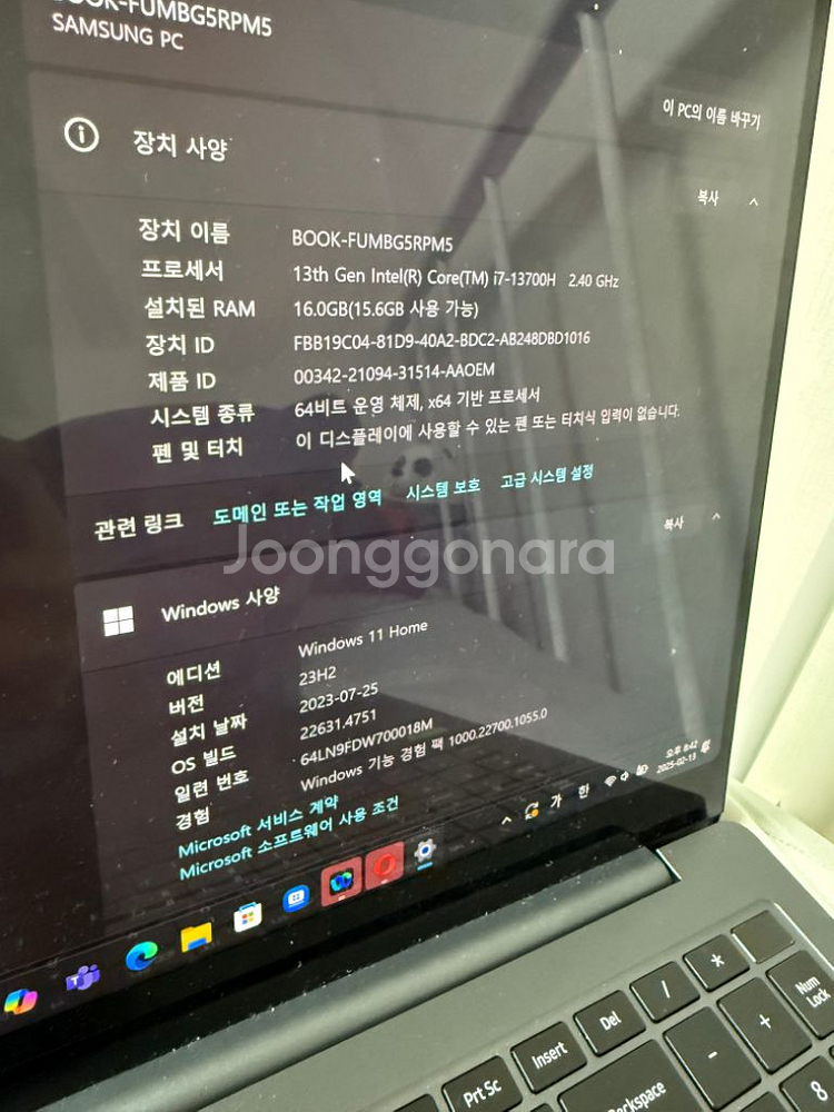 갤럭시북3 울트라 NT960XFH-XC71G--2