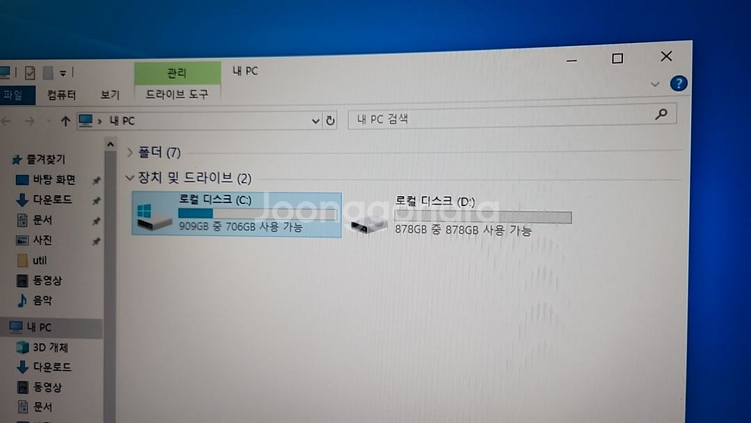 [안성] 측면 모니터를 장착한 깔끔한 컴퓨터--7