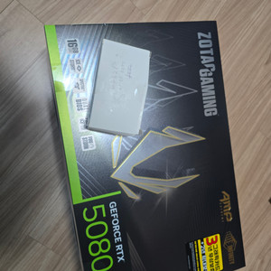 rtx5080 amp