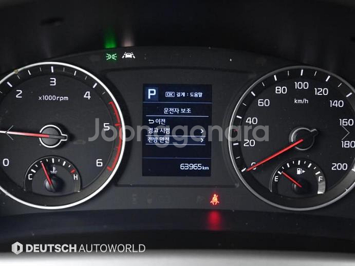 @22년식 더 뉴봉고Ⅲ화물 냉동탑차 플러스형 전국최저--7