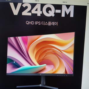 V24Q-M 주연테크 QHD