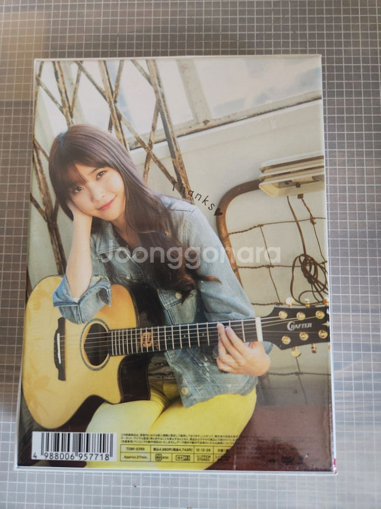 아이유 일본 한정판 기프트 세트 IU ONE IU JA--1