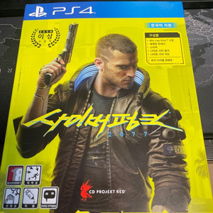 PS4 /PS5무료업글 사이버펑크 2077 판매