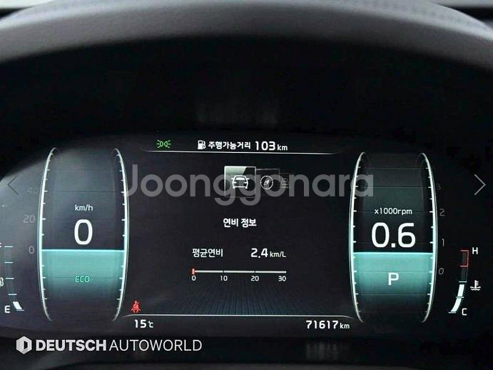 @19년식 K7 프리미어 2.5 GDi 노블레스 전국--7