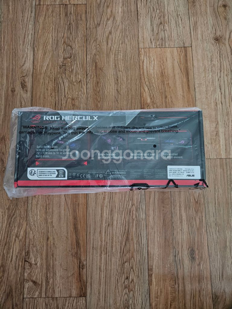 (새상품)ROG HERCULX 그래픽카드 지지대 팝니다--1